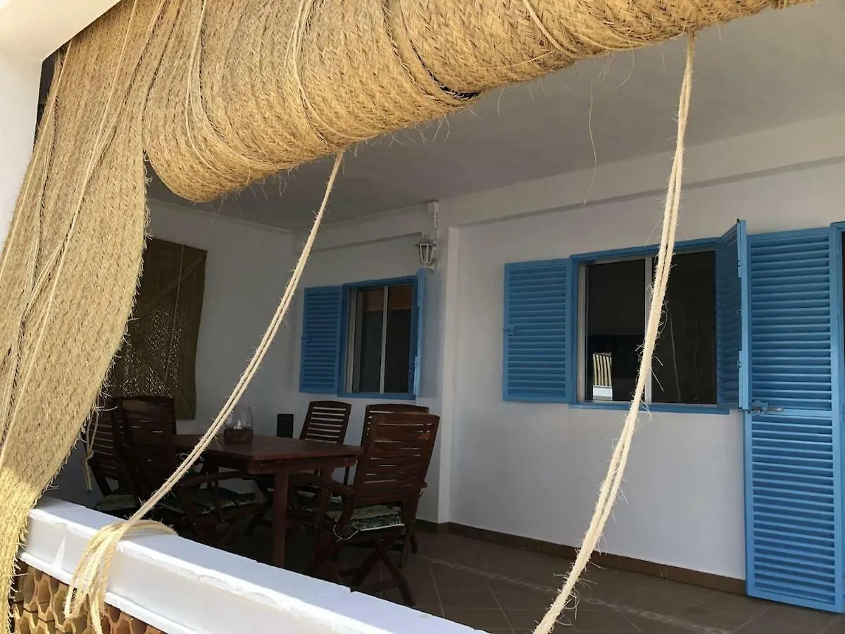 El Chalet Punta Umbria